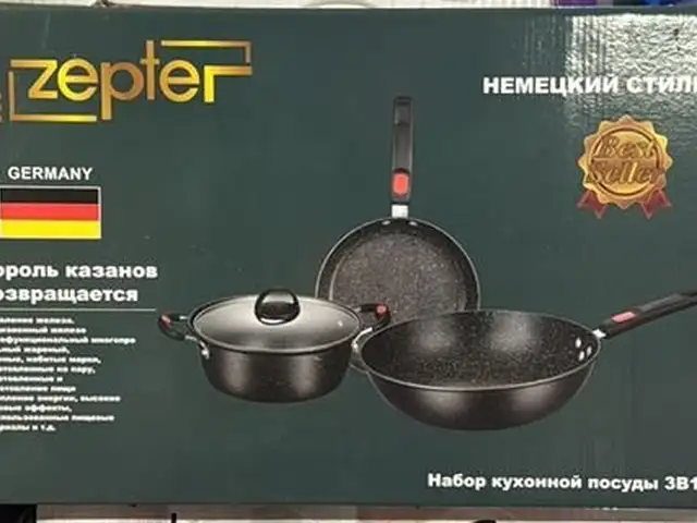 Набор Казанов, Душанбе