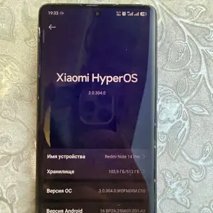 Xiaomi Redmi Note 14 Pro, Бохтар (Курган-Тюбе)