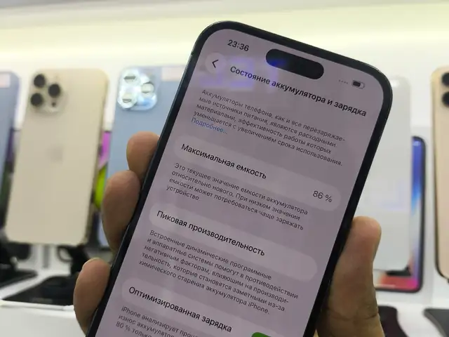 Apple iPhone 14 Pro, 128 gb, Deep Purple, Душанбе