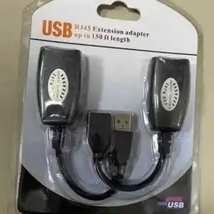 USB RJ45 Extension Adapter, Душанбе
