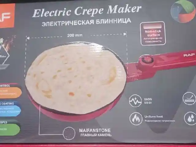 Блинница, Душанбе