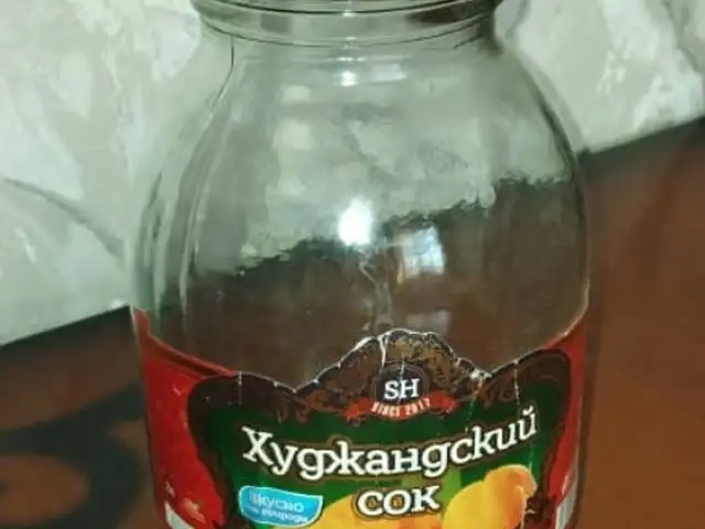 Банки 2 л, Душанбе