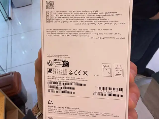 Apple iPhone 17 Pro, 256 gb, Silver, Душанбе - 2