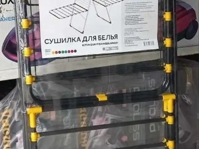 Сушилка, Душанбе