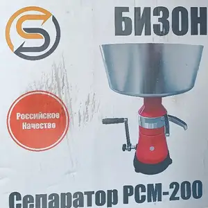 Сепаратор, Душанбе