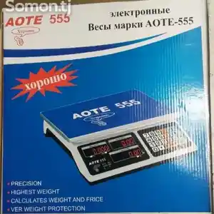 Весы Aote, Душанбе