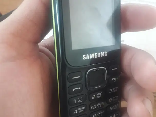 Samsung B310E, Зафаробод