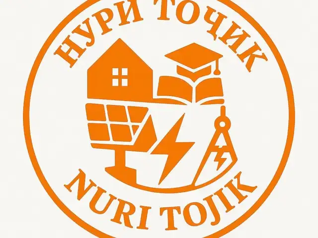 Хизматрасонии электрикӣ аз А то Я, Душанбе