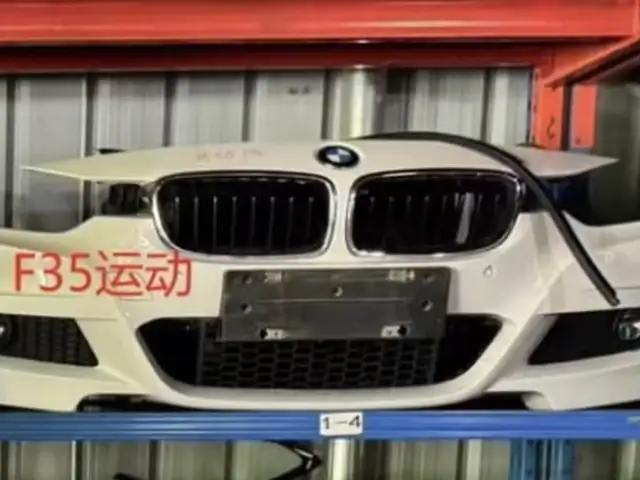 Ноускат ва бампер от BMW, Худжанд