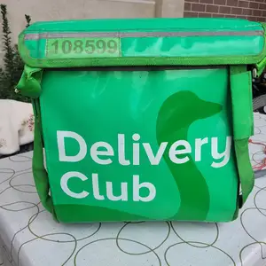 Термосумка Delivery Club, Худжанд
