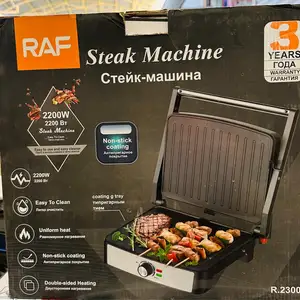 Тостер RAF, Душанбе