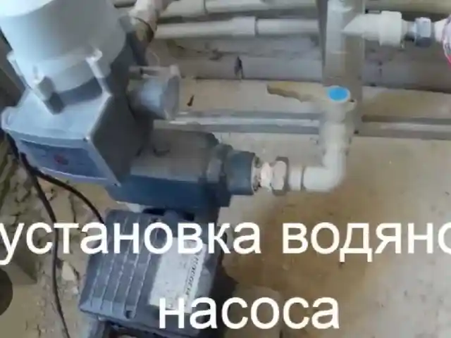 Услуги по установке насоса, Душанбе