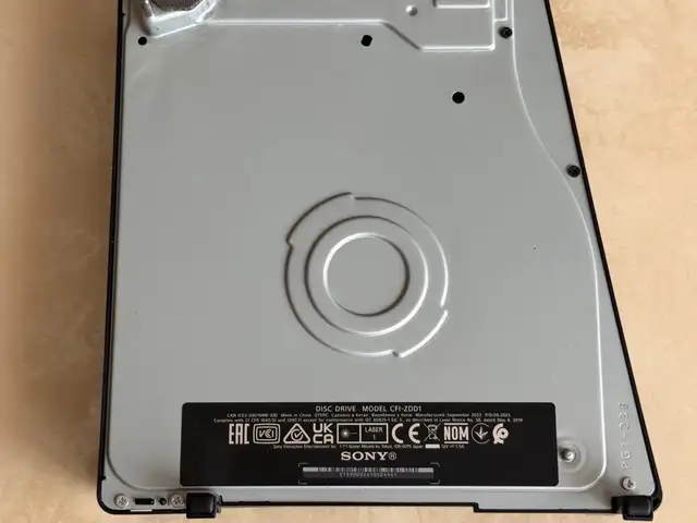 Дисковод для PlayStation 5, Душанбе