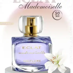 Духи Eclat Mademoiselle Oriflame, Душанбе