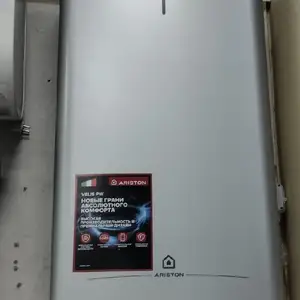 Водонагреватель Ariston 100л, Душанбе
