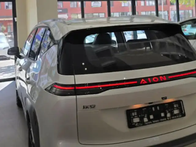 GAC Aion Y