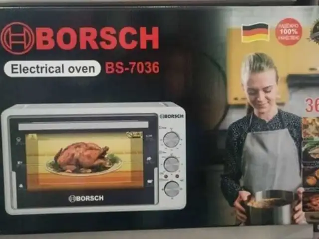 Духовой шкаф, Душанбе