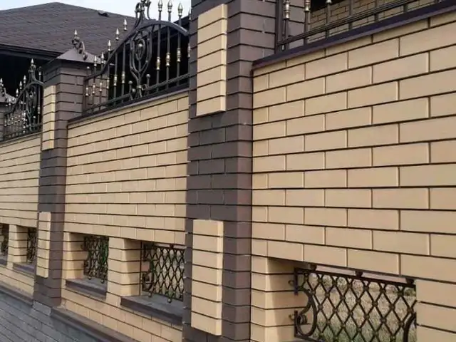 Кирпичи Лего, Душанбе