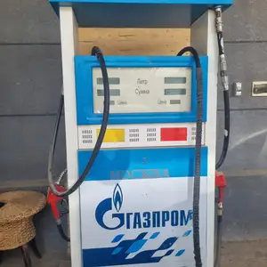 Топливная колонка, Хамадани