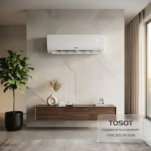 Кондиционер Tosot TWH18ACDXD-K3NNAIA/I 18 куб, Душанбе