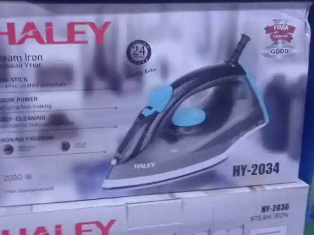 утюг 2034, Душанбе