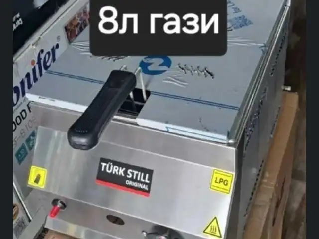Фритюрница, Душанбе