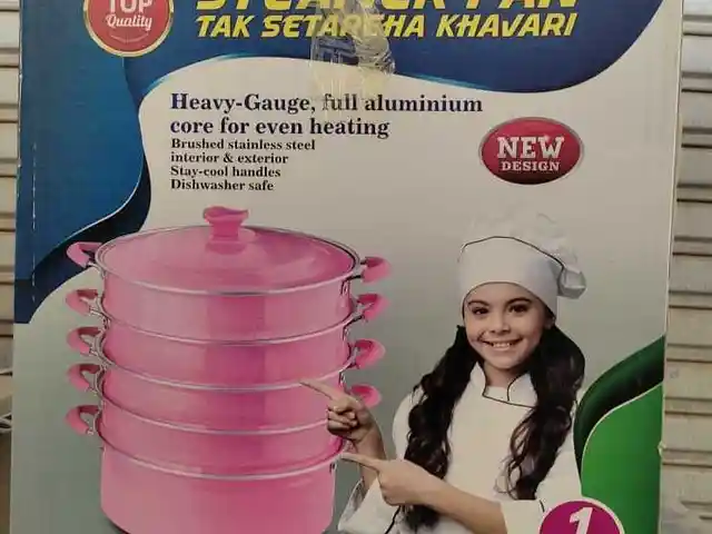 Мантушница, Душанбе