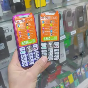 MXMID G519, Душанбе