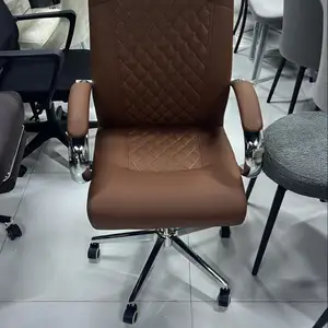 Кресло, Душанбе