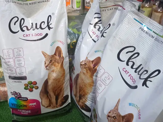 Корм для кошек, Хуҷанд