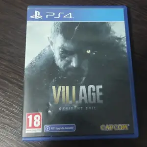 Игра Resident evil VIII, Худжанд