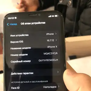 Apple iPhone X, 64 gb, Space Grey, Худжанд