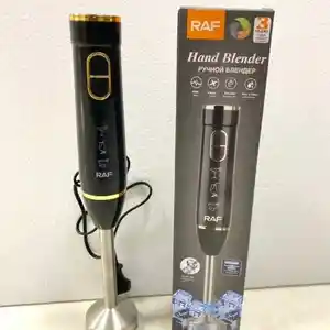 Ручной блендер RAF 320, Душанбе