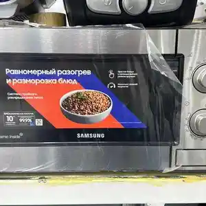 Микроволновка Samsung, Душанбе