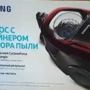 Пылесос, Душанбе