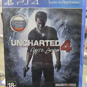 Игра Uncharted 4 Для Playstation 4/5 CUSA 04529/RSC, Душанбе