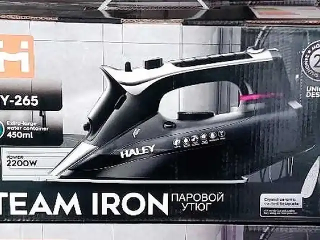 Утюг паровой Haley, Бохтар (Курган-Тюбе)