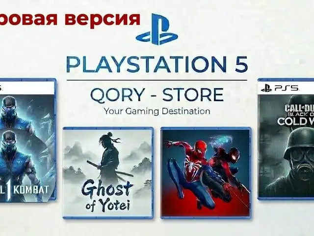 Комплект ТОП игр для Playstation 5, Душанбе
