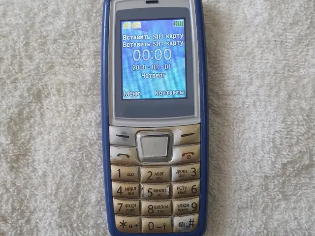 Vtex, Худжанд