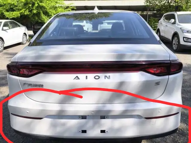 Задний бампер белый от Aion S, Душанбе