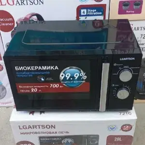 Микроволновая печь LG Artson, Душанбе