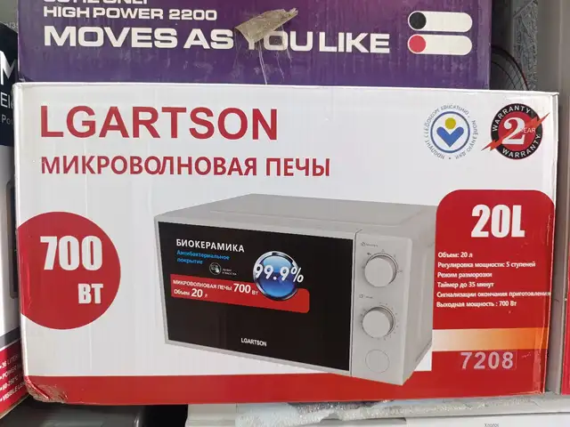 Микроволновая печь LG, Худжанд