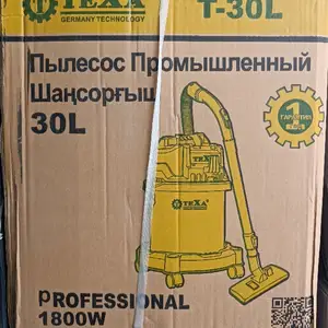 Пылесос 30 л, Душанбе