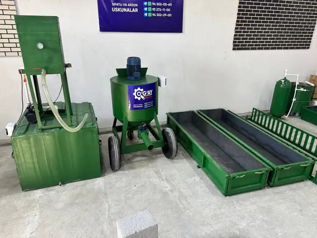 Аппарати Газаблок, Душанбе