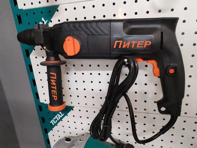 Перфоратор 950w, Душанбе