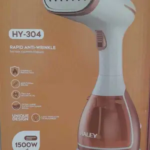 Отпариватель Haley, Душанбе