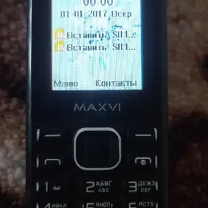 Maxvi c20, Мастчоҳ