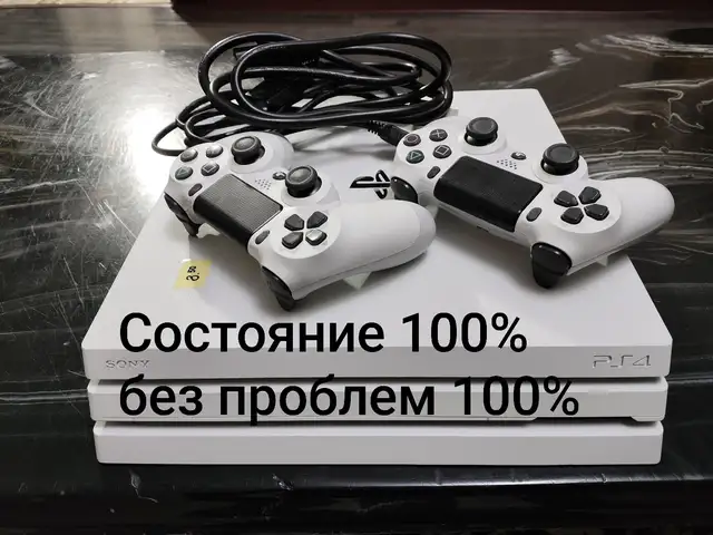 Игровая приставка Sony PlayStation 4 pro 1TB 8.50, Душанбе