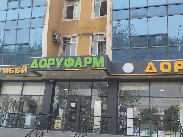 3-комн. квартира, 5 этаж, 100м², Сино 82 мкр, Душанбе