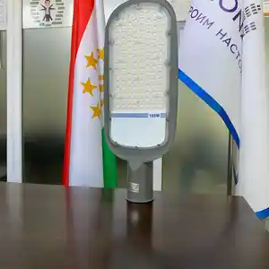 Светильник 100w, Душанбе